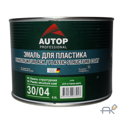 AUTOP эмаль структурная для пластика чёрная мелкая 0.5л  1K PROFESSIONAL